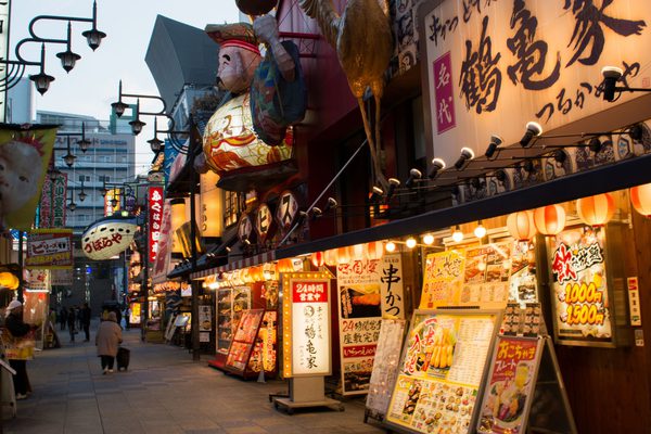 1 Japan Cullinary Adventure Restaurantsin Tokyo Japan Canva