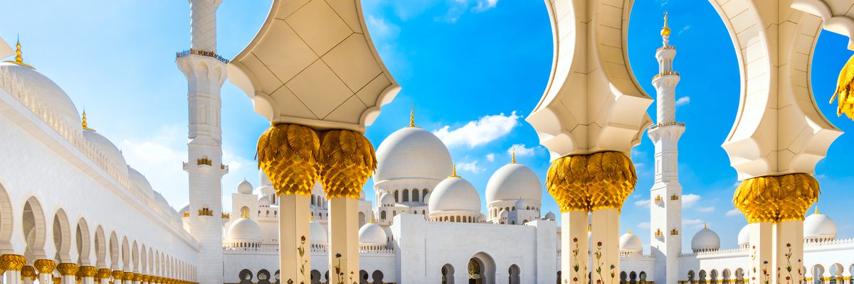 Abu Dhabi Mosque