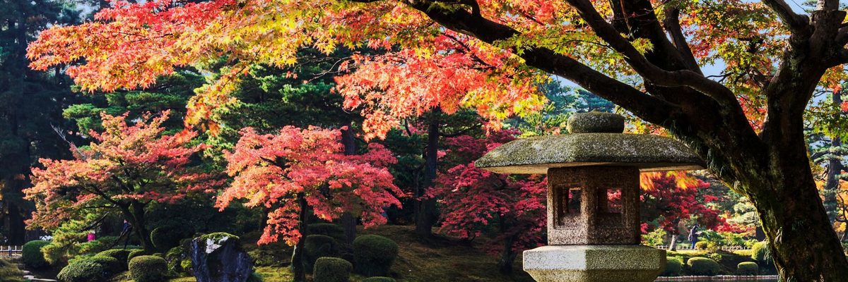 Kenrokuen Gardens Kanazawa Japan