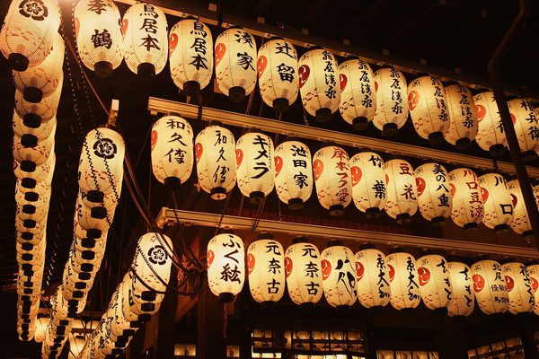Lanterns in kyoto japan pixabay